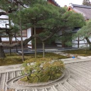 anneshiatsu_japon - 2